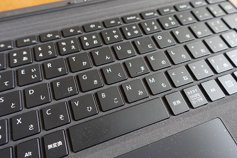 Surface Pro(第5世代/2017年モデル)レビュー：パワフルなタブレットPC