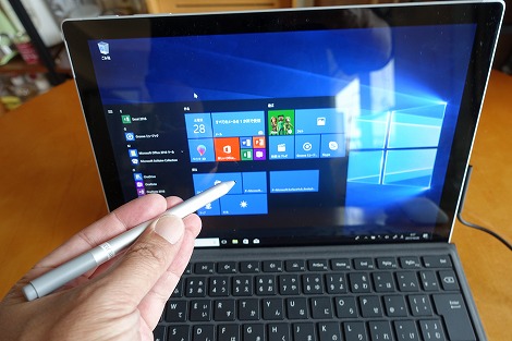 Surface Pro(第5世代/2017年モデル)レビュー：パワフルなタブレットPC