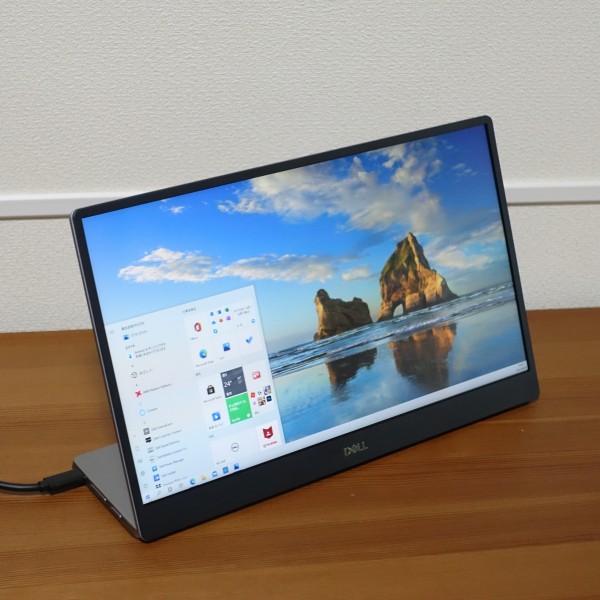 デルC1422Hポータブルモニタ購入レビュー/パソコン徹底比較購入ガイド