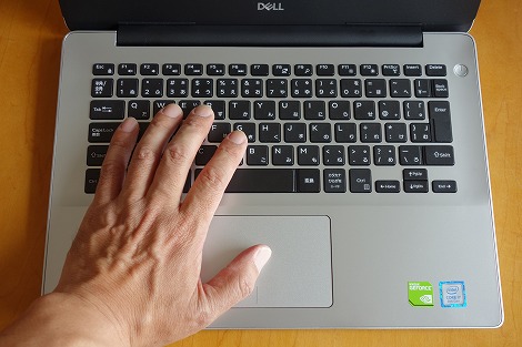 Inspiron 14 5000(5480)レビュー/パソコン徹底比較購入ガイド