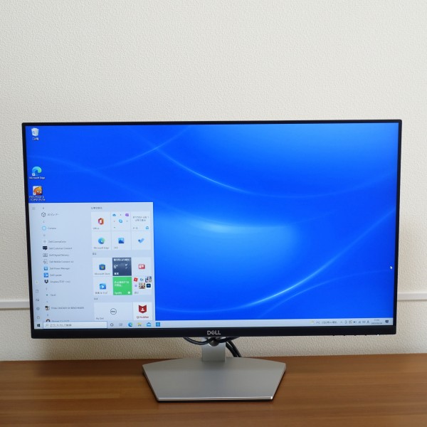 デルS2721Hモニタ実機レビュー/パソコン徹底比較購入ガイド