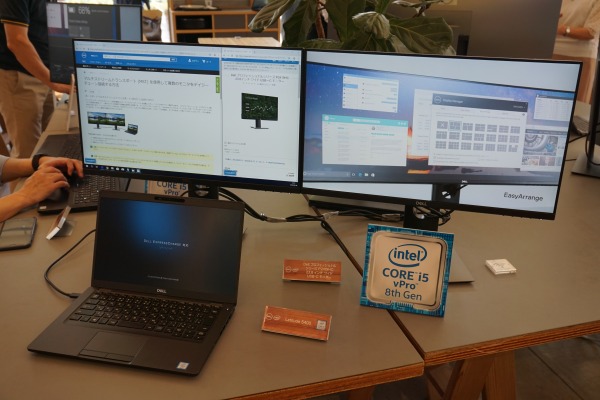 DELL P2419HCレビュー/パソコン徹底比較購入ガイド