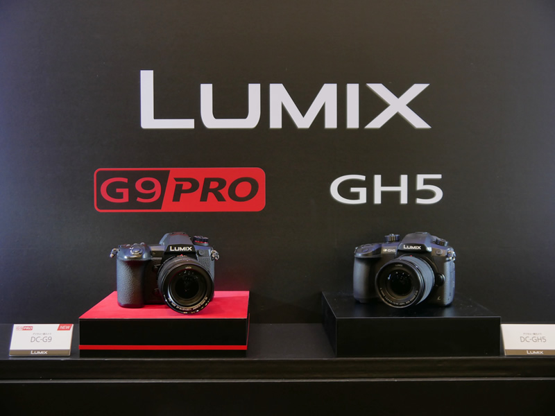 パナソニック LUMIX史上最高画質の「LUMIX G9 PRO」を発表！ 発表会場