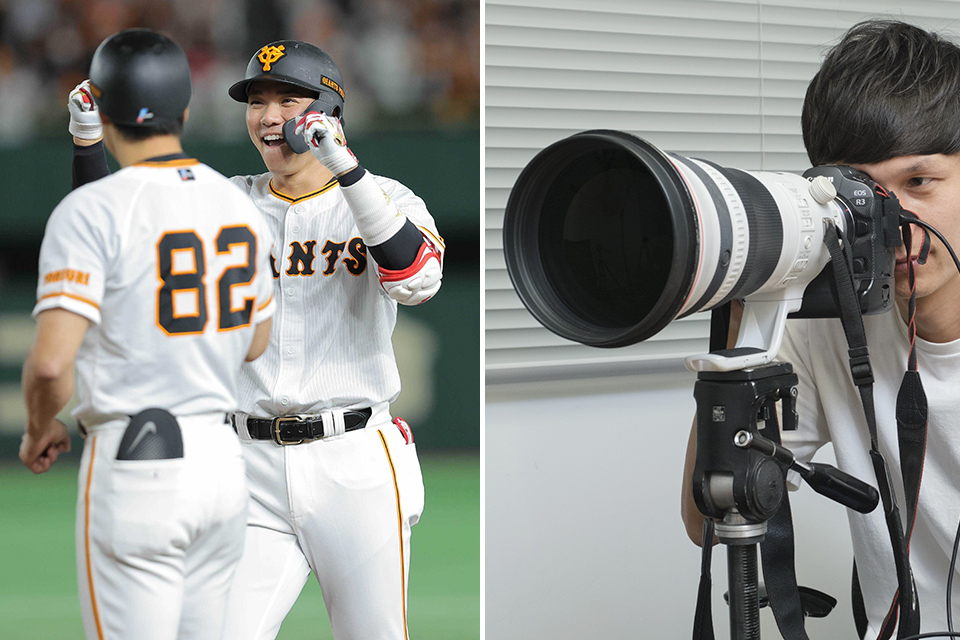 プロ野球・巨人軍の戦いをキヤノンの超望遠レンズ「RF400mm F2.8 L IS