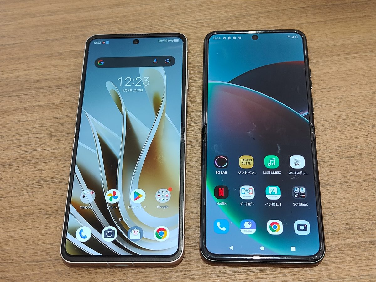 4万円弱ならあり！折りたたみスマホ「Libero Flip」は格好の入門モデル