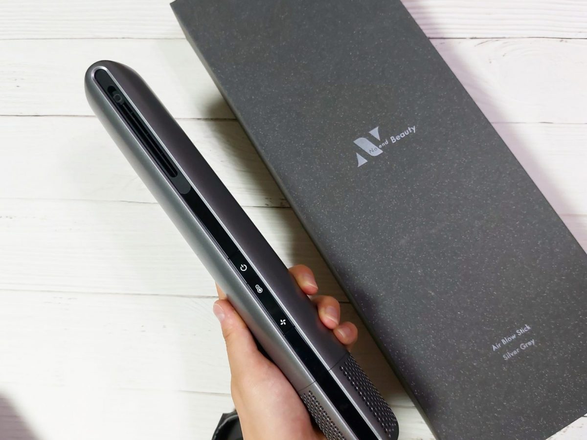 ドライヤーだけで髪がとぅるんとぅるん！乾燥時間も短縮「エアブロー