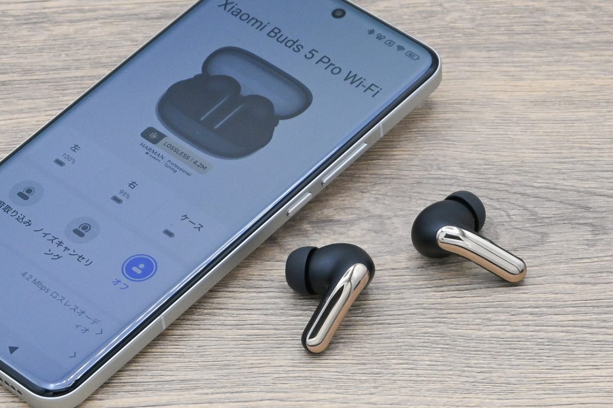 Wi-Fi接続で音が良くなる？完全ワイヤレスイヤホンの最先端「Xiaomi