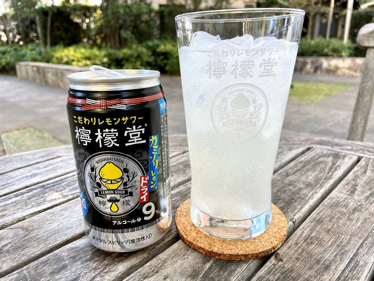 檸檬堂 カミソリレモン」新登場！ キレ味抜群ドライタイプのレモン