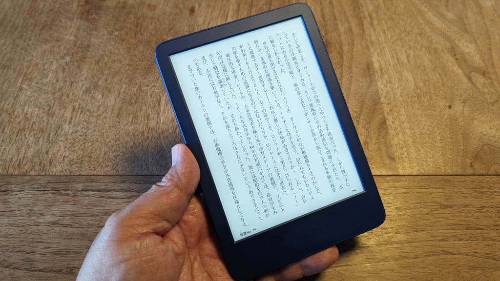 Kindle 11世代 最新機種 Amazon Kindle 第11世代を徹底レビュー！実際