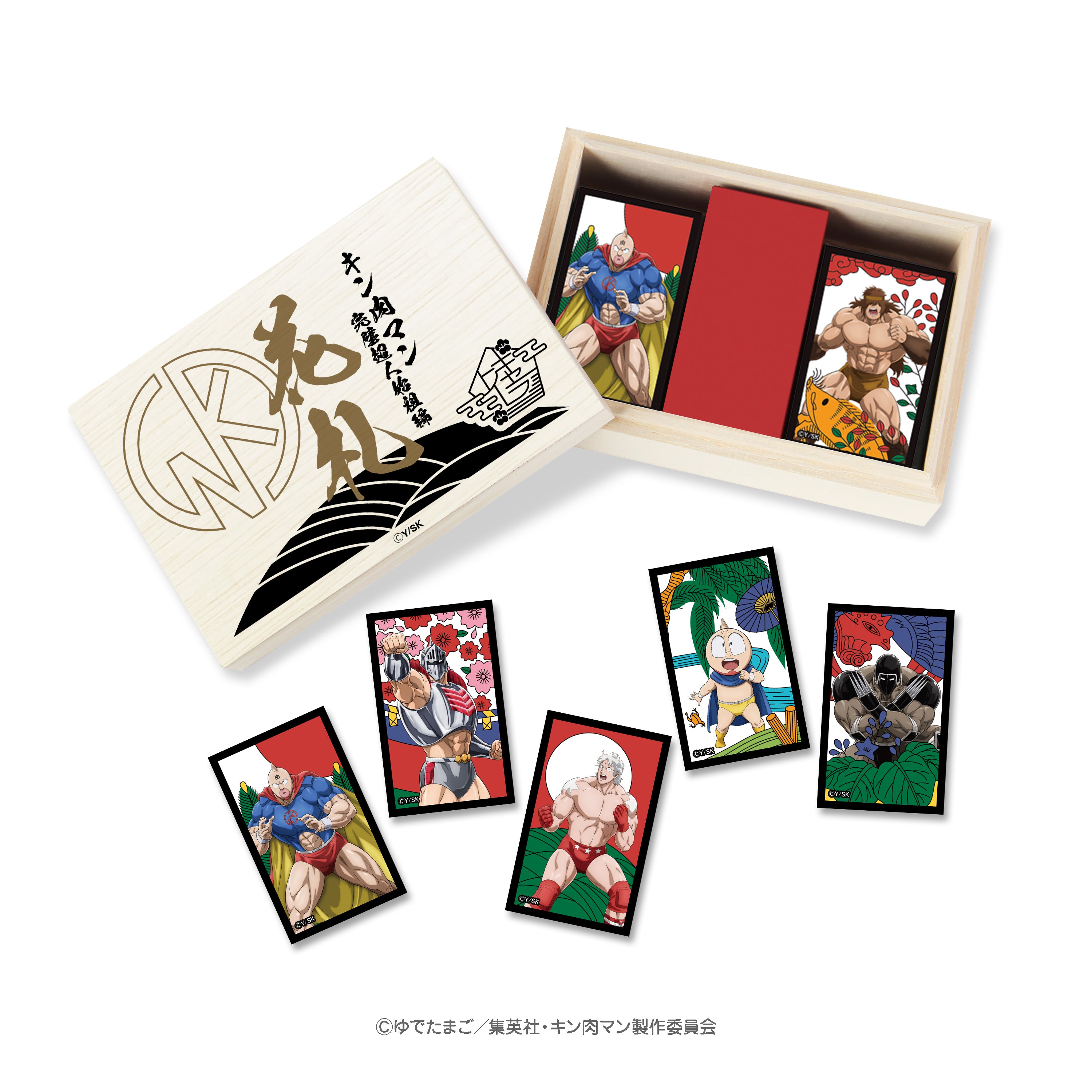 【8.9日限定セール！】【新装版】キン肉マン 全86巻 + 関連本3冊 キン肉マン 全巻セット（1-91巻 最新刊） | 八文字屋OnlineStore