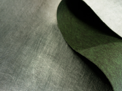 ジスタス®防草シート | 株式会社グリーンフィールド