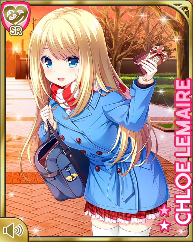 クロエ・ルメール - GF(仮) カードギャラリー