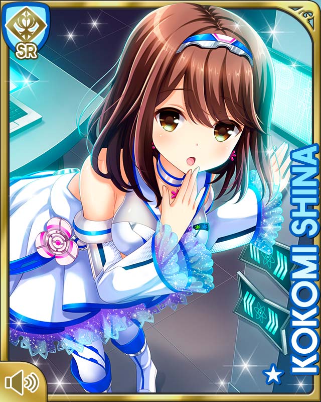 椎名心実 - GF(仮) カードギャラリー