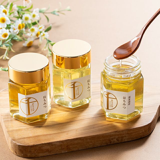 国産はちみつ三種詰合せ | 銀座千疋屋オンラインショップ 1894年創業の