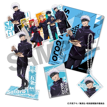 00026_1e2753d2d0074ade80ef069b