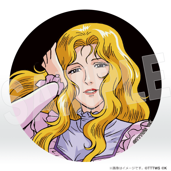 銀河英雄伝説│公式ポータルサイト