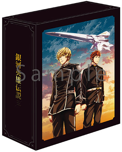 Blu-ray＆DVD｜アニメ「銀河英雄伝説 Die Neue These」公式サイト