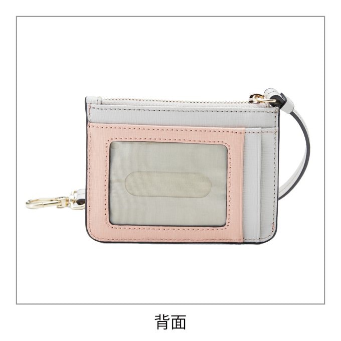 フルラ カードケース(ピンク×グレー)【eGift】|デジタルギフト