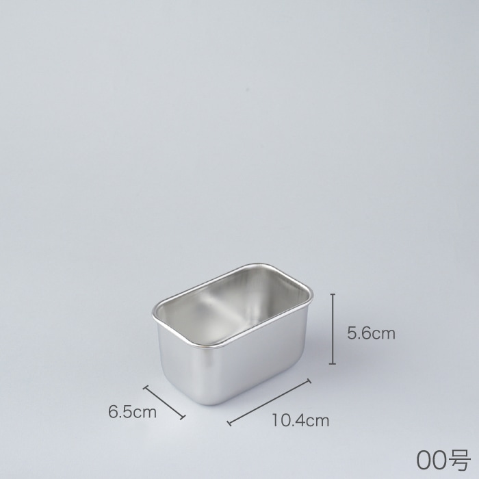 ステンレスバット 深型 | キッチンツール | DAILY TOOLS FOR THE HOME