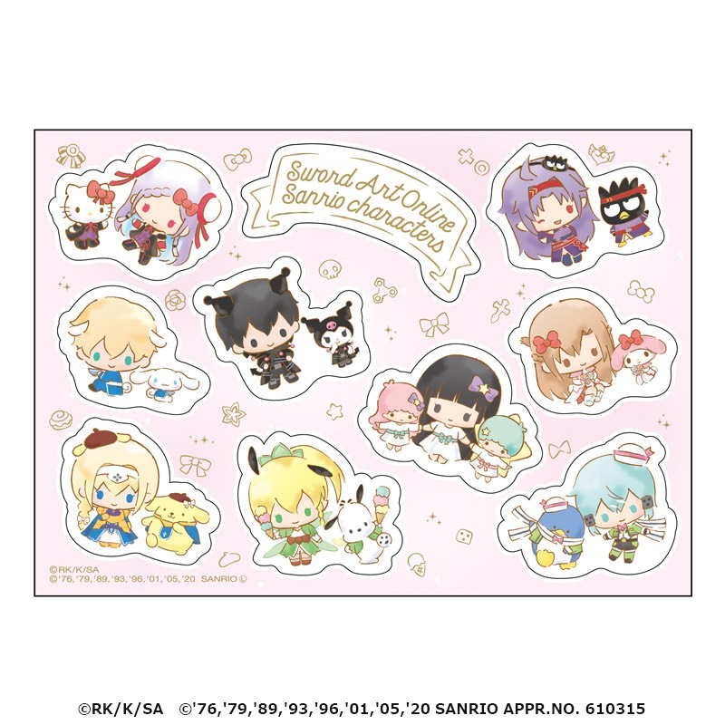 ソードアート・オンライン Official Store