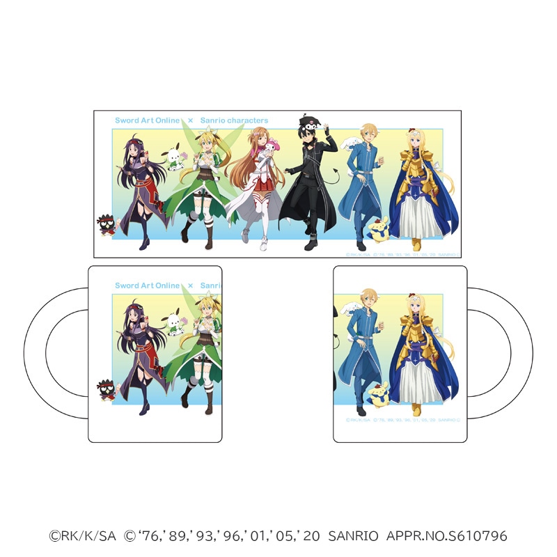 ソードアート・オンライン Official Store