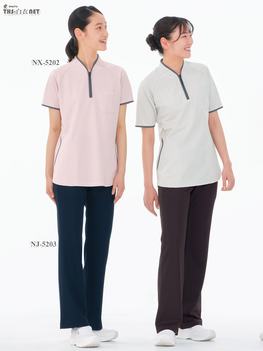 ヘルスヘルパー男女兼用ニットシャツ半袖[ナガイレーベン製品] NX-5202