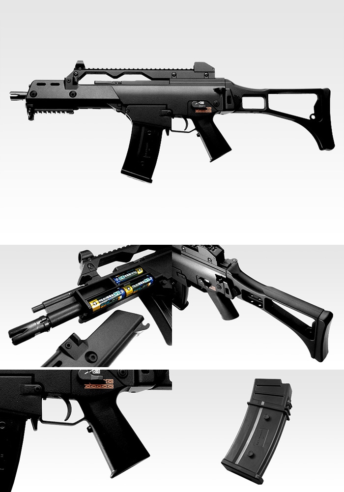 東京マルイ HG G36C 電動ガンボーイズ