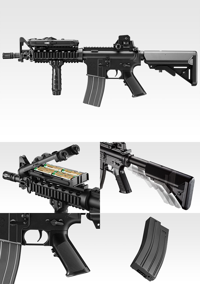 東京マルイ SOPMOD M4 電動ガンボーイズ