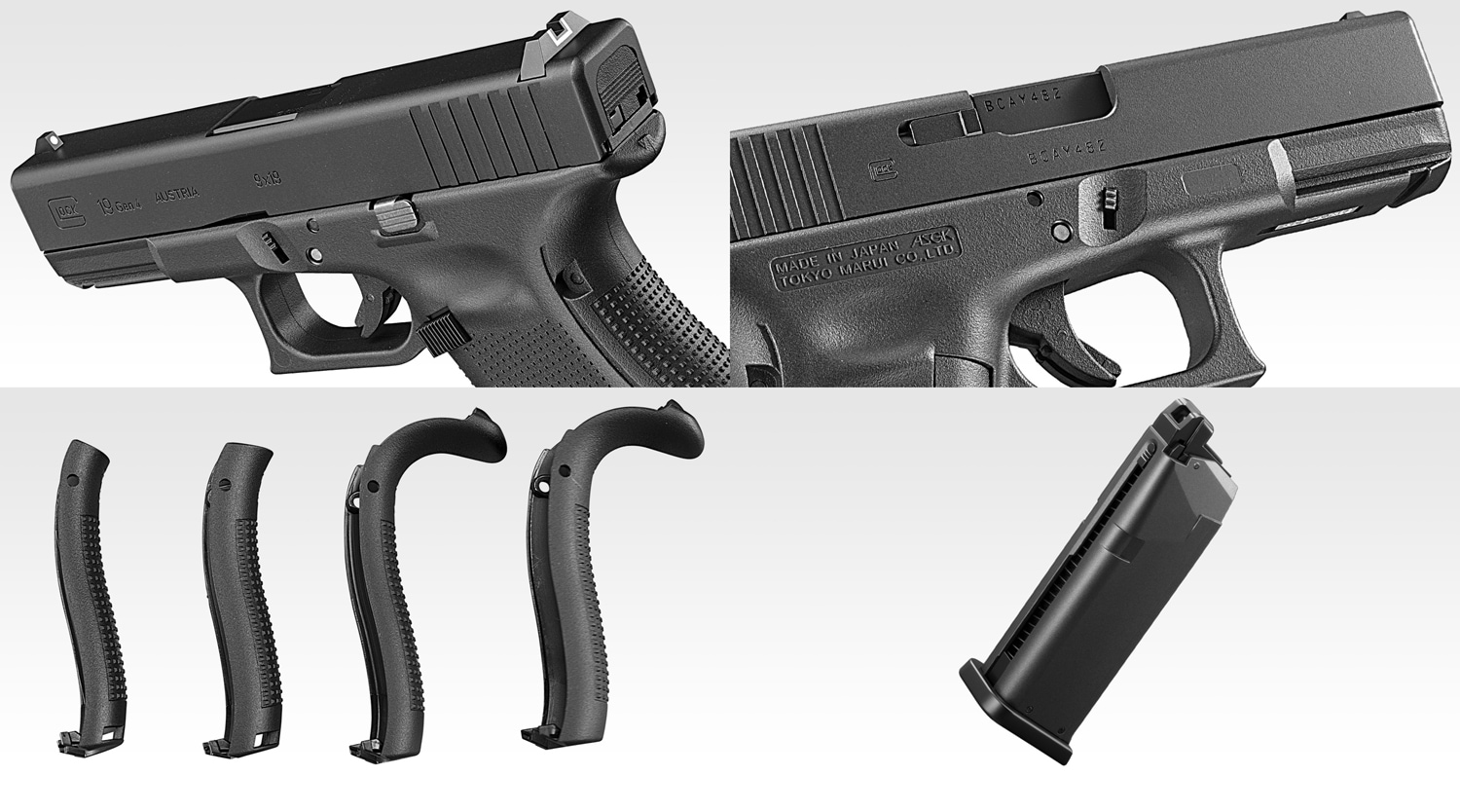 東京マルイ グロック26 マガジン2本 東京マルイ Glock 26 マガジン2本