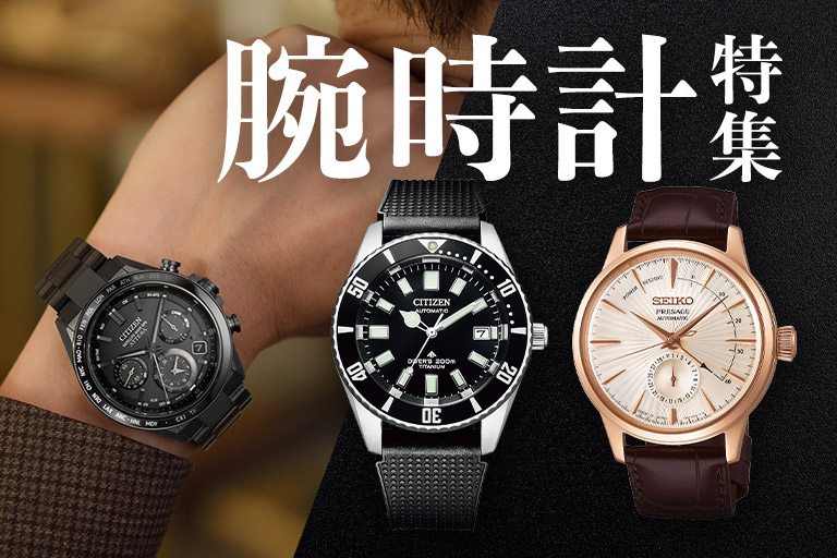 世紀の巨匠たち クラシック名演集 CD50枚セット 【通常