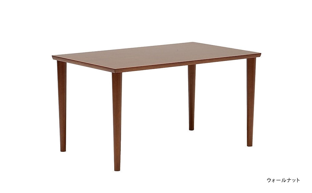 カリモク60］ダイニングテーブル 1300の紹介・購入ページ｜LT LOTTO