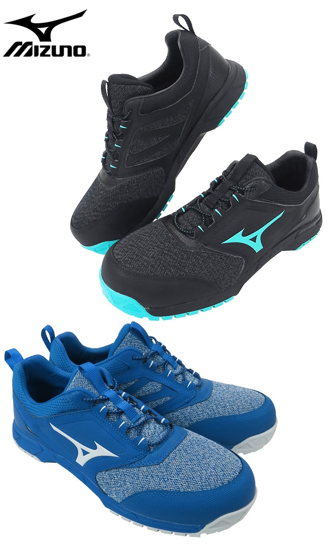 安全靴 スニーカー ミズノ(MIZUNO) オールマイティ ALMIGHTY ES31L