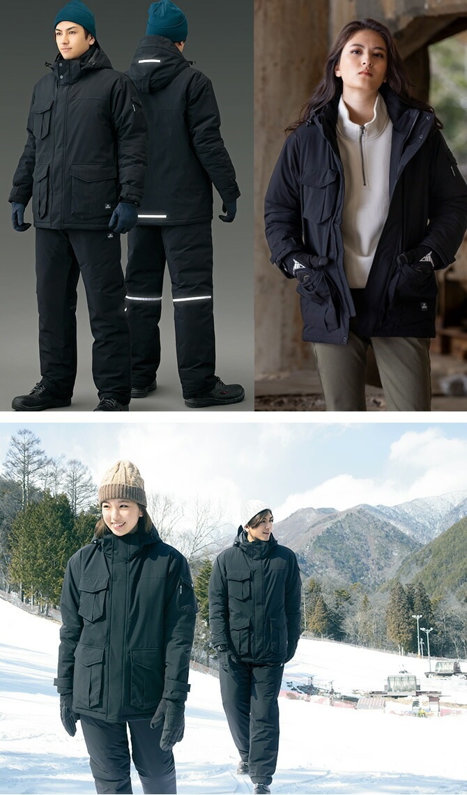 防寒ジャケット -60℃対応 HUMA 3D ストレッチ 防寒コート タルテックス