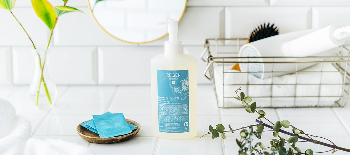 業務用】REGEN H2 トリートメン トプラス（リキッド） | For salon