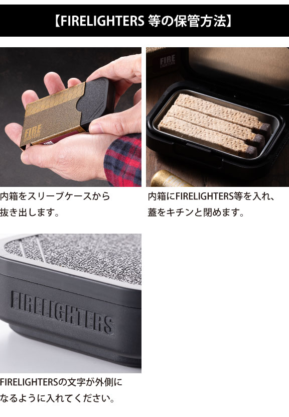 Niche Box Set | すべての商品 | クリケットジャパン・ダイレクト