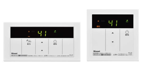 給湯器,ガス給湯専用機カテゴリーのガス給湯専用機の商品一覧ぺージ