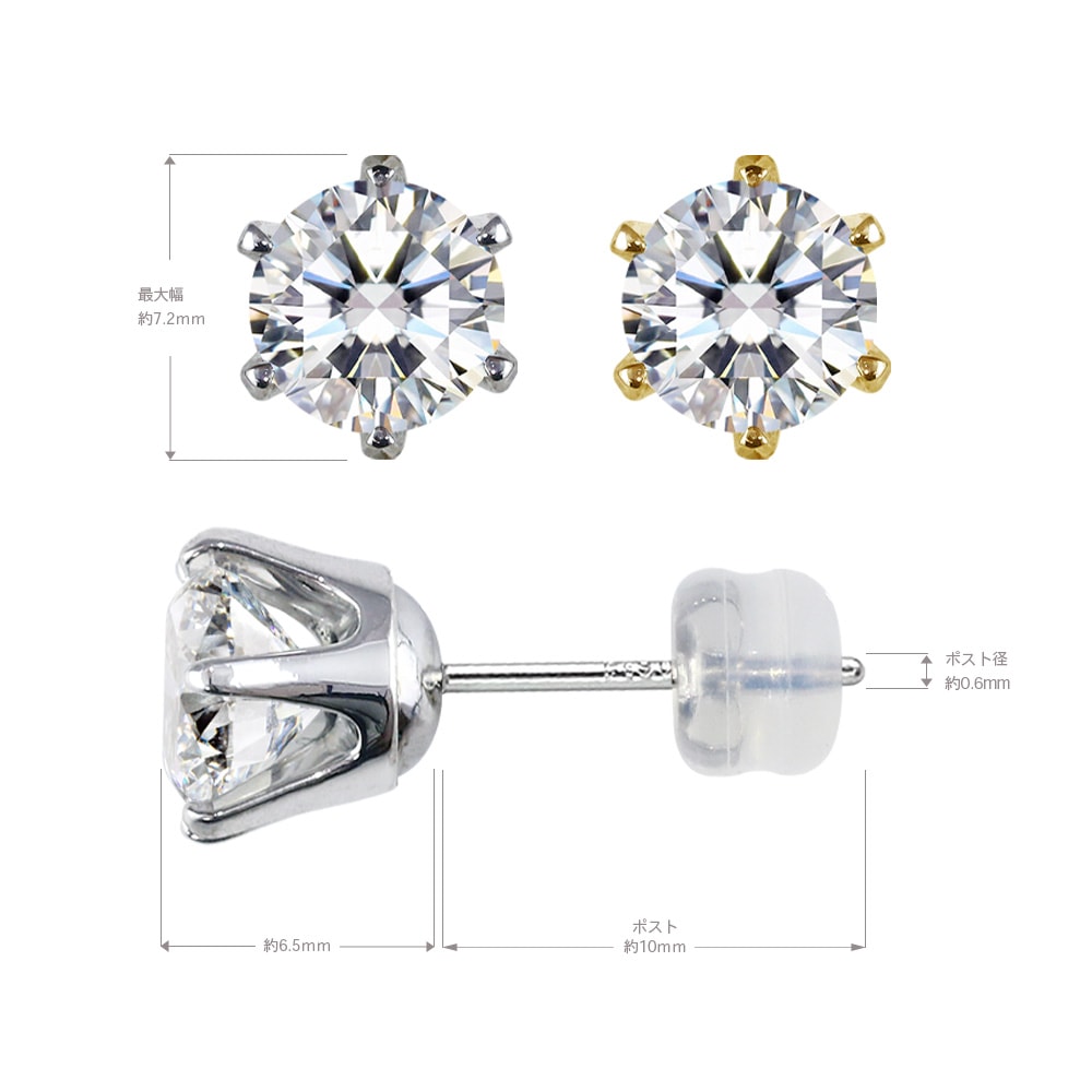 JEWELRY CASLTE / ジュエリーキャッスル公式