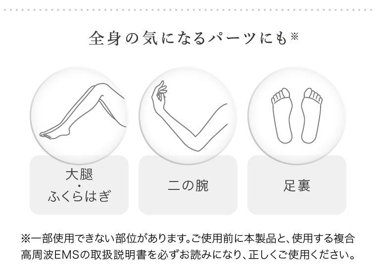 Vスティック（ブイ スティック） | すべて | リッコーオンラインショップ