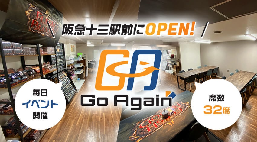 JPN】【Cold Foil】[汎用] 公正の守護/Balance of Justice [HVY] | All