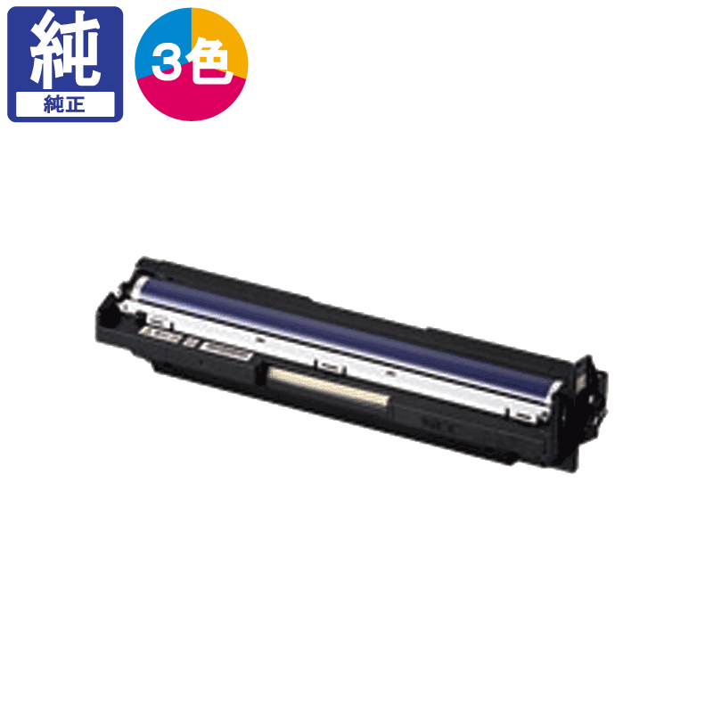 販売】NEC ドラム PR-L9100C-35 カラー 純正 | アケボノサービス