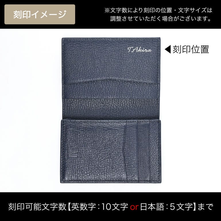 箔押し名入れ可有料】ダンヒル dunhill カードケース 名刺入れ メンズ