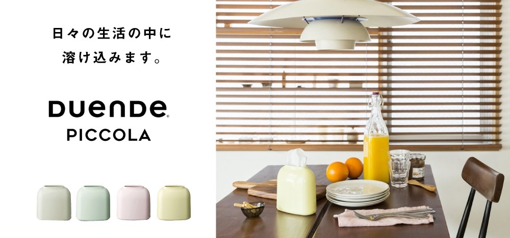 50V型【メーカー直送】SHION 3波Wチューナーフルハイビジョン液晶