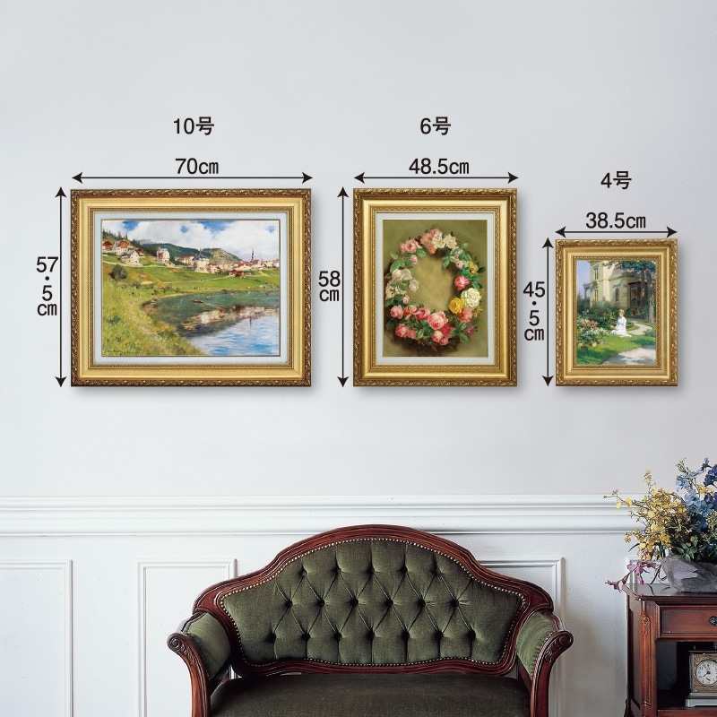 本を読む少女』 フラゴナール 4号 立体複製名画 額装付 【ポイント5