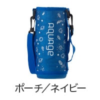 AQUAGE（アクアージュ）ANW用 中栓パッキン ANW-NSP | パーツ一覧,水筒