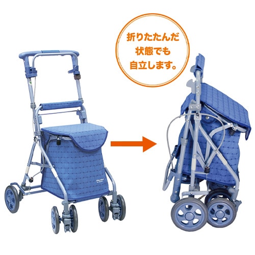 超売れ筋】リズムRWC 二筋格子ブルー シルバーカー 島製作所