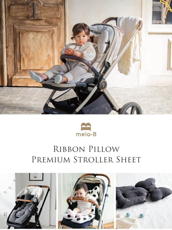 Premium Line / Cozy Tweed Mix