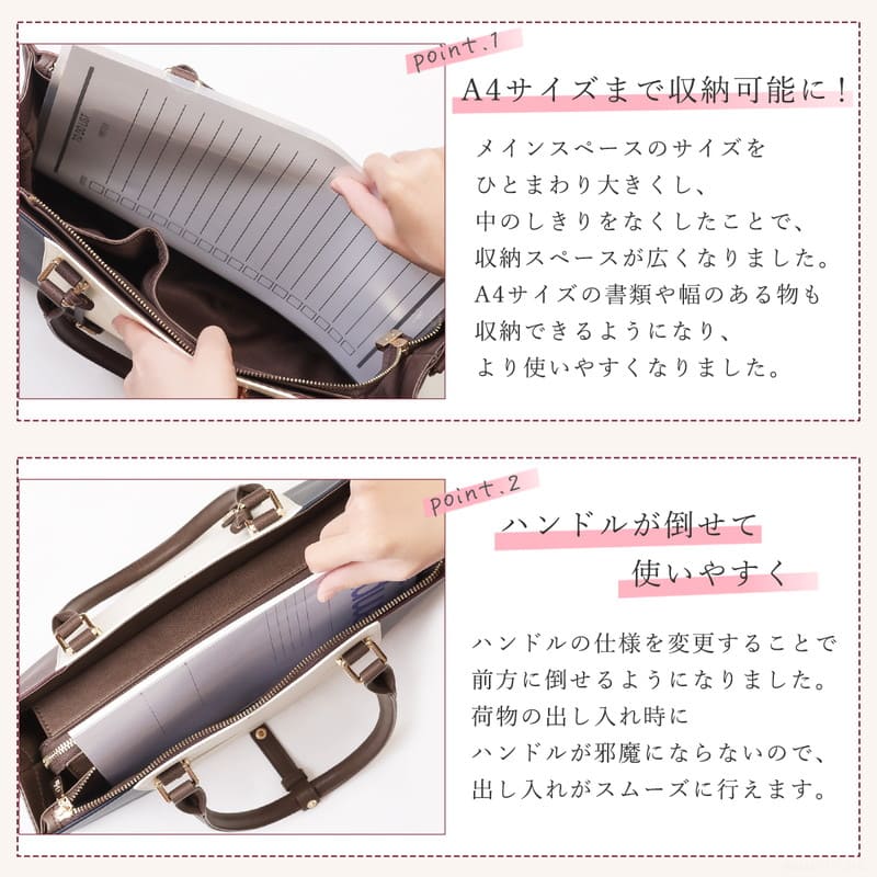 Clelia | バッグ,トートバッグ |トリコロール2wayトート