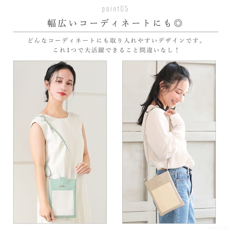 Clelia | バッグ,スマホショルダー |バイカラースマホショルダー mlb