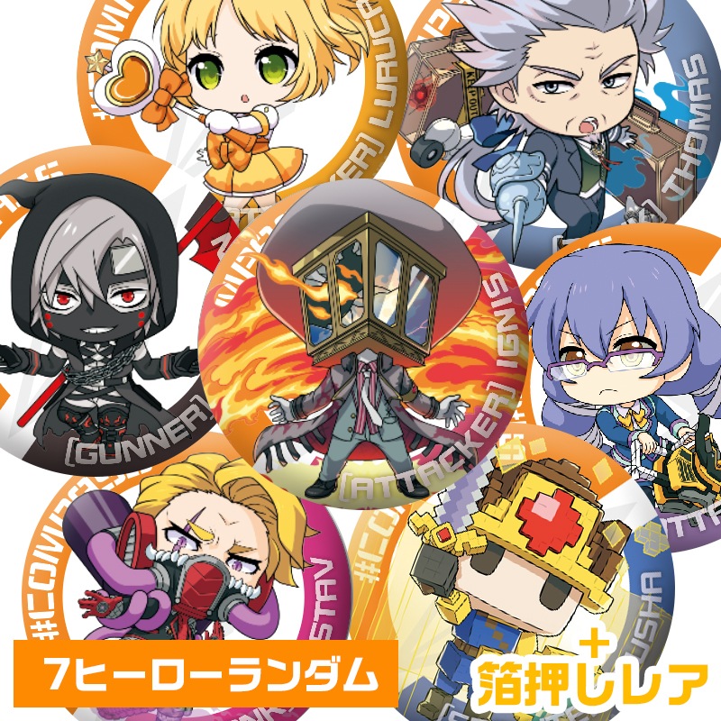 コンパスフェス 5th Anniversaryグッズ公開！