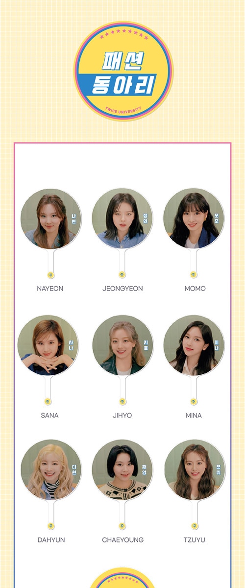 先払いのみ）韓国スターグッズ TWICE （トゥワイス） UNIVERSITY